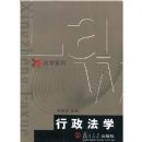 ������ѧ