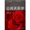 ������ϵѧ�����İ棩