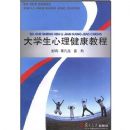 ��ѧ�����������̳�