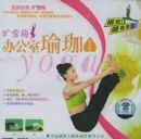 ��ѩ÷�칫���٤1