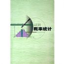 ����ͳ��