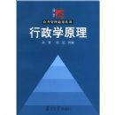 ����ѧԭ��