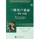 ��ά�û����桪��������ʵ��