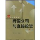 �����˾��ֱ��Ͷ��