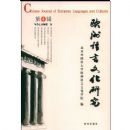 ŷ�������Ļ��о������ļ���