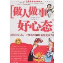 �������º���̬