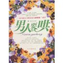 ����Ҫ��