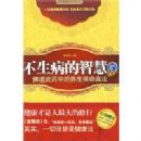 ���������ǻ�5