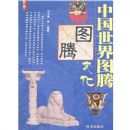 �й�����ͼ���Ļ�