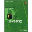 ���Ӣ��̳�