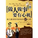 ��������Ҫ���Ļ�