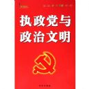 ִ������ִ������