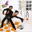 �����꽻����������