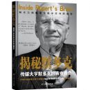 ����Ĭ���-��ý���Ĭ��˵���ҵ����