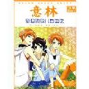 ����������־��1�����������г��