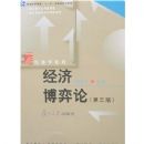 ���ò����ۣ������棩