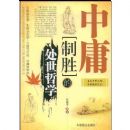 ��ӹ��ʤ�Ĵ�����ѧ