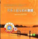 ����������˽������