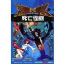 У԰������10:������Ȧ