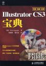 Illustrator CS3����