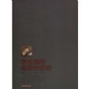 ����ϵͳ��Ⱦ�Լ���