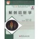 ��������ѧ ( �� )-----����ְ������