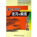 �ִ�����ҽйк���������ƾ���