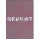 �ִ�����ѧ(��)