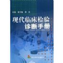 �ִ��ٴ���������ֲ�