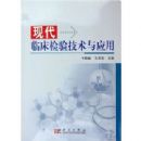 �ִ��ٴ����鼼����Ӧ��