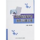 �ִ��ٴ���������������ѵ�ֲ�