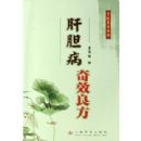 �ε�����Ч����/��Ч��������(��Ч��������