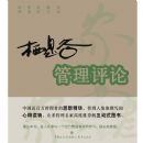 ����Ϣ�ȡ���������