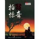 �İ�����