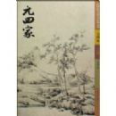 �й������黭���Ҿ����ϵ����Ԫ�ļ�