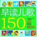 �������150-СӤ��