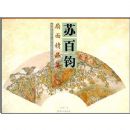 �հپ����澫Ʒ��