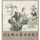 ������ˮī��Ů��(ƽ)