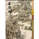 �й������黭���Ҿ����ϵ����ԭ��