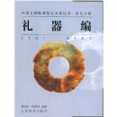 �й������ղؼ����ر�       ���顤�Ŵ�������������