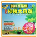 ��ʶ���ش���Ȼ