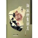 �й�����ʶ�����