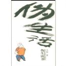 α������