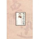 ³Ѹ��Ʒ��������