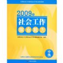 ��Ṥ���ۺ�����(�м�)