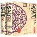 ���δʾ���