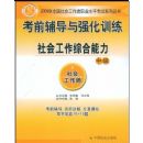 ��ǰ������ǿ��ѵ����