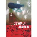 һ�����ӷ������ţ�ɢ�ģ�