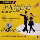 �ھ��������ٶ�ǡǡǡ��׼��ѧ