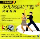 �ھ��������ٶ���׼������������